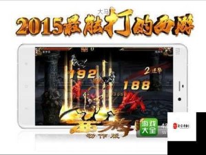 西游降魔篇动作版，妖猴孙悟空技能深度剖析及实战攻略