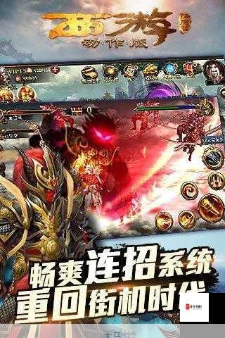 西游降魔篇动作版每日签到元宝奖励大揭秘