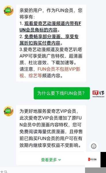 如何获取角色冲级VIP特权与角色达到50级的惊喜，资源管理优化指南